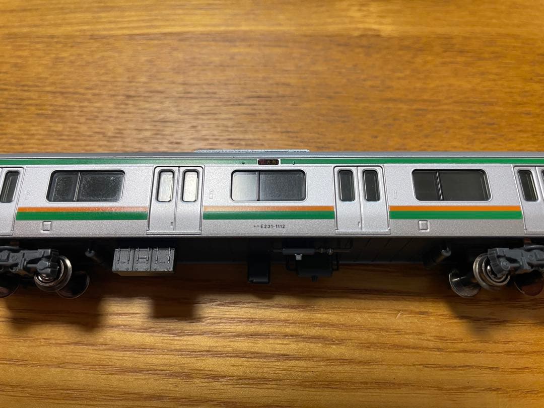 KATO E233系 3000番台　東海道線・上野東京ライン基本セット4両+3両