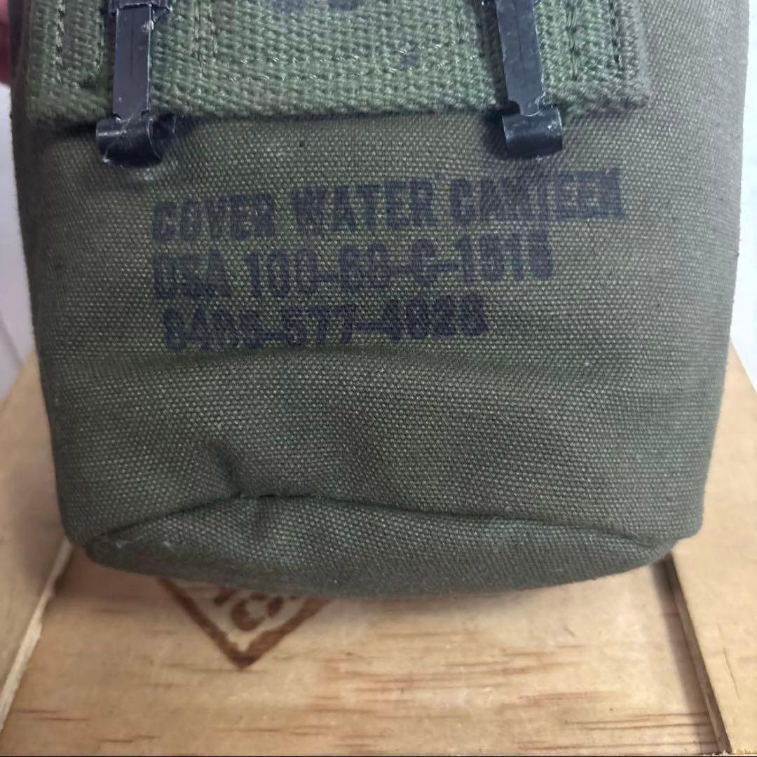 デッドストック　60s 米軍実物　M1956 コットン　キャンティーンカバー　⑨