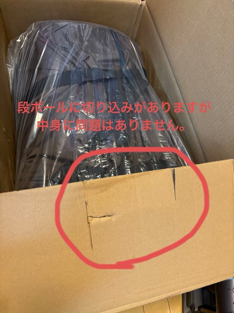pupupumama★さん専用【新品未使用品】ラーテルワークスヴォーゲル