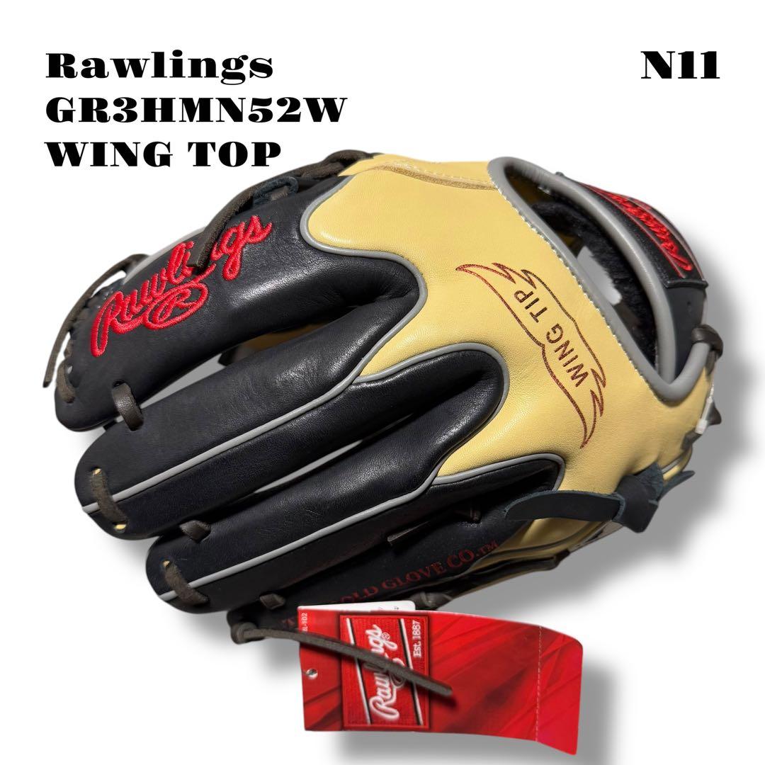 未使用品！ Rawlings ローリングス GR3HMN52W グローブ グラブ