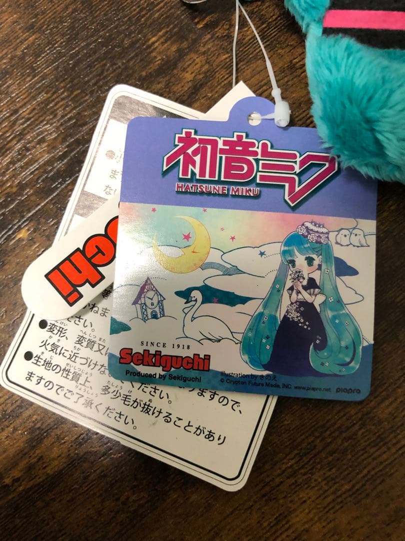 セキグチ 初音ミク ぺたんこポーチ