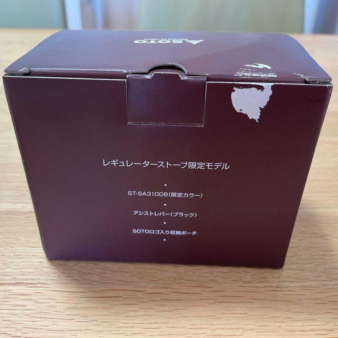 SOTO レギュレータストーブ限定モデル　ST-SA310DB