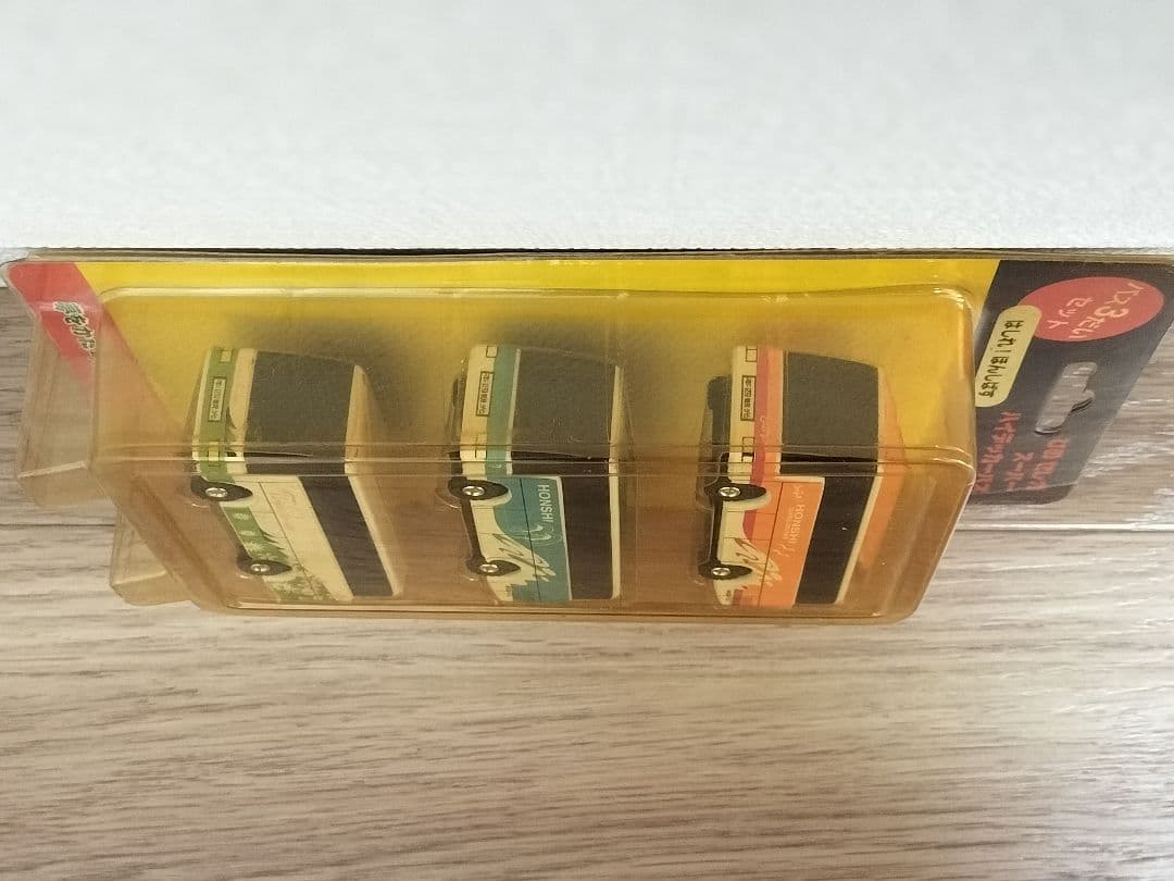 ミニカー3台セット 日野セレガ スーパーハイデッカーバス 本四バス 新品未開封