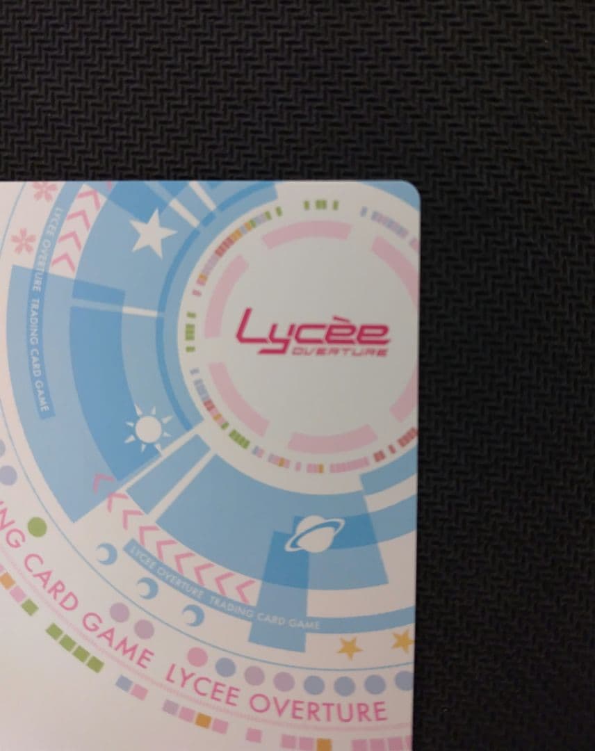 来週まで特価 lycee SSP トゥスクルのおてんば皇女 クオン