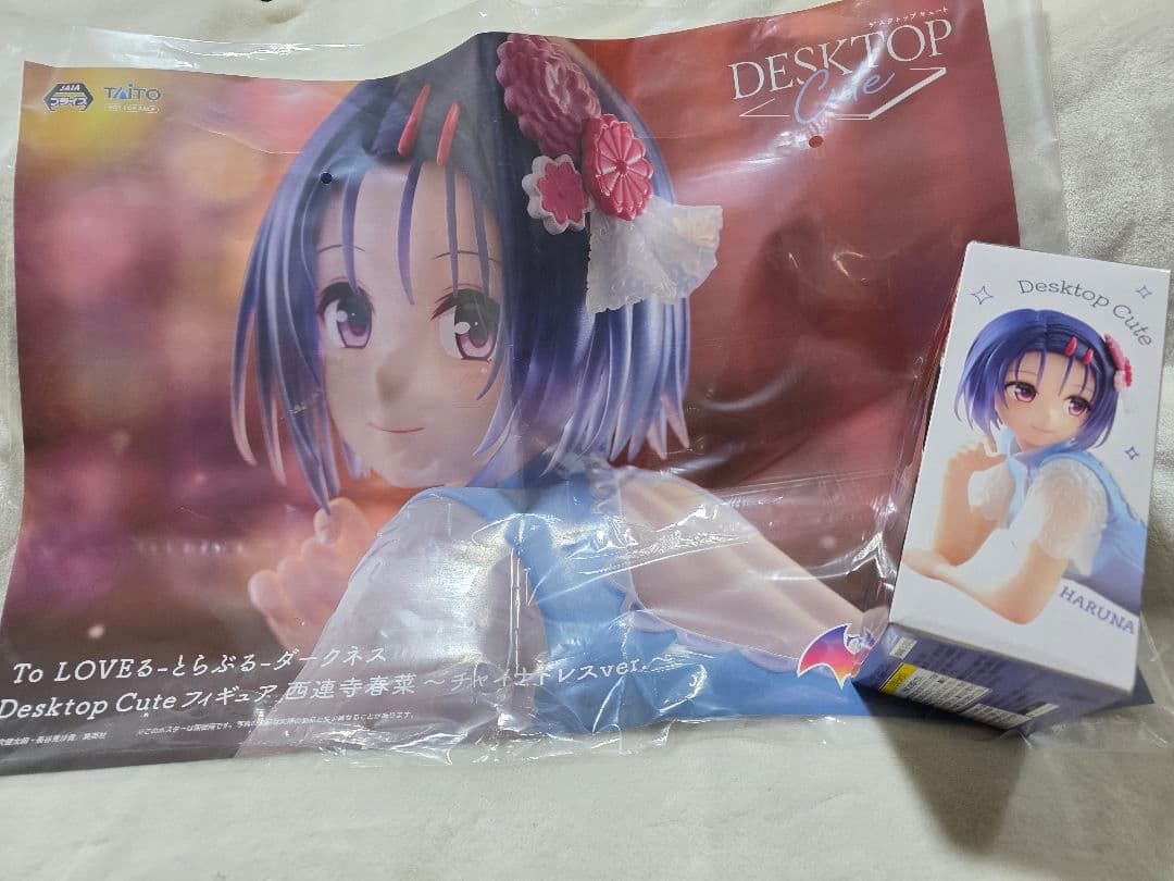 TAITO Desktop Cute 西連寺春菜 チャイナドレス ポップ付き