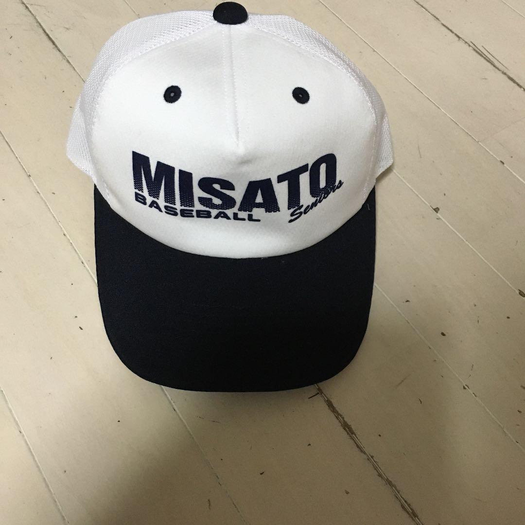 ユニホーム帽子セット