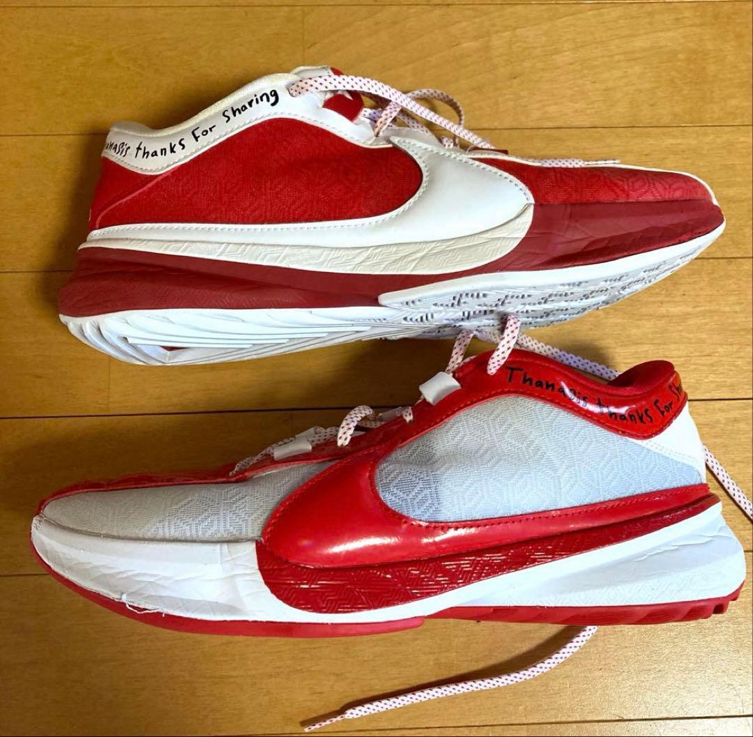 美品✨NIKE ナイキ　ズームフリーク 5 ASW EP 27.5㎝バッシュ