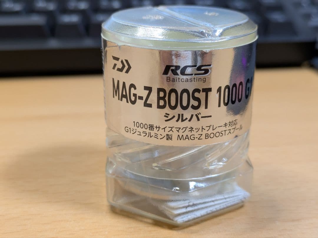 ダイワ SLPワークス MAG-Z BOOST 1000 G1 ブーストスプール