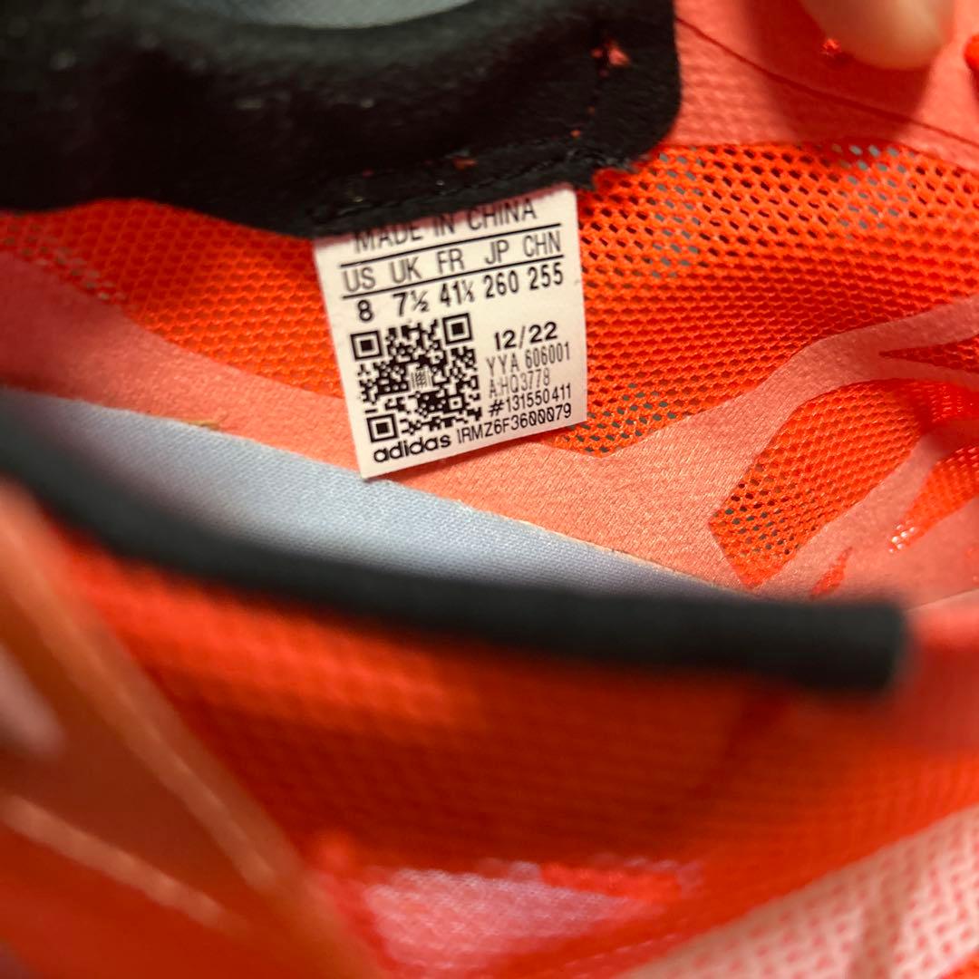 Adizero アバンチTYO 26cm