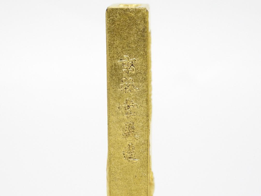 古墨 玄林堂 勲綬墨匠 羽紫玄春作/高級菜種油煙 金鹿墨 昭和五十二年寒中造