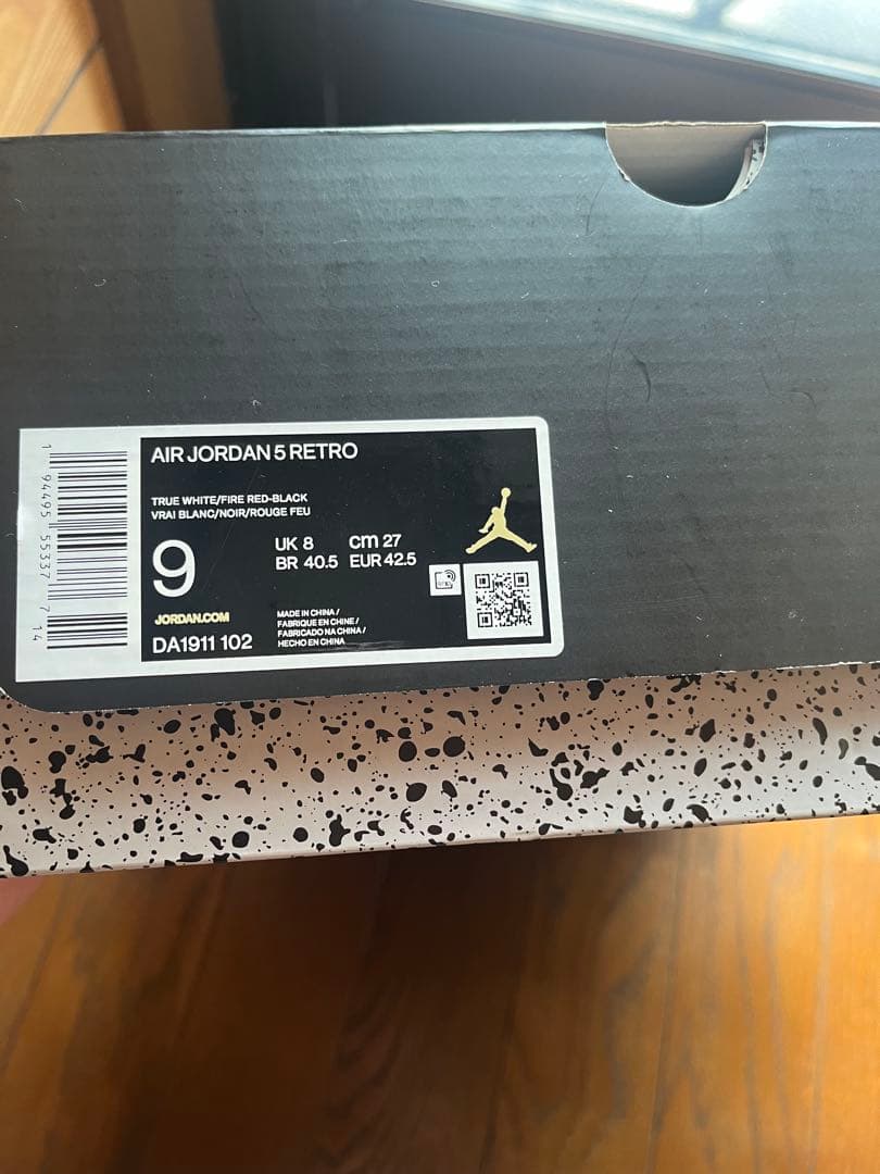 AIR JORDAN 5 ファイアレッド　エアジョーダン5 27.0センチ