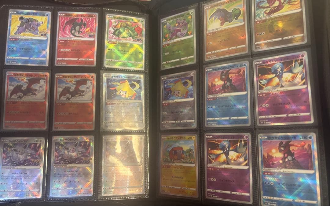 ポケモンカード　まとめ売り　ピカチュウ有り