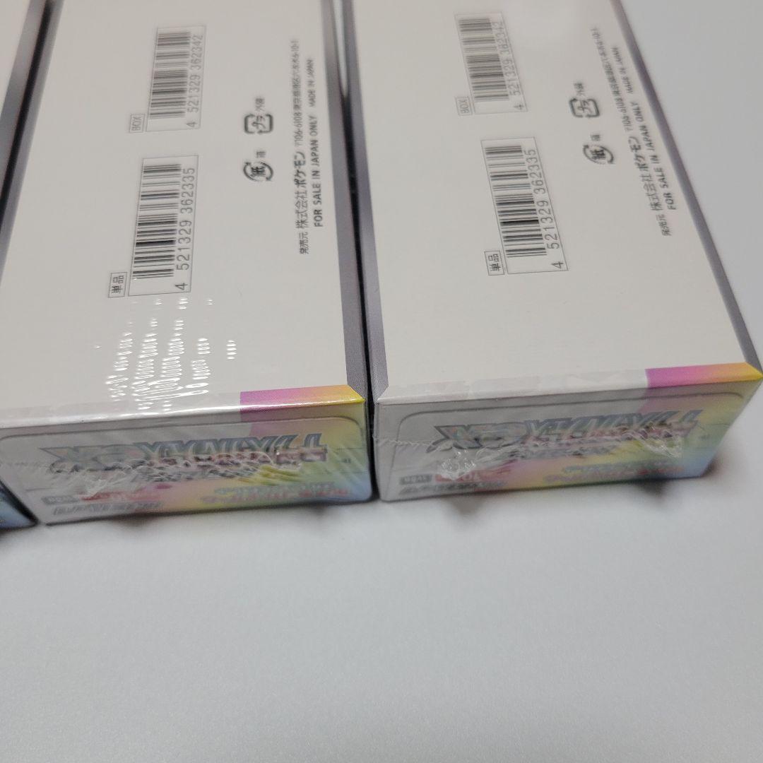 3BOX テラスタルフェスex BOX シュリンク付き
