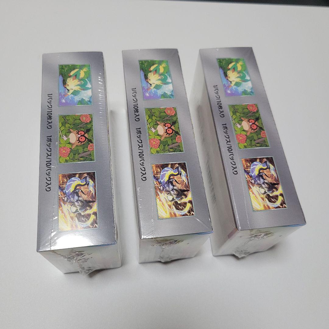 3BOX テラスタルフェスex BOX シュリンク付き