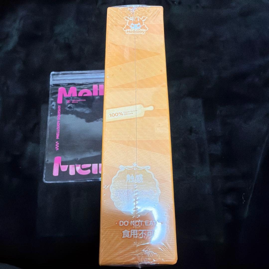 【新品未開封】mellojoyメロジョイ 贅沢スフレ シュリンク付き