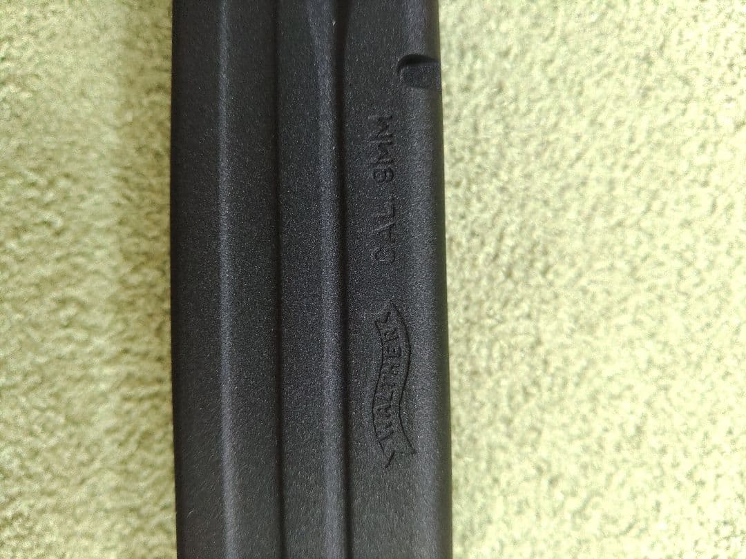 VFC WALTHER PPQ マガジン 2個セット　未使用
