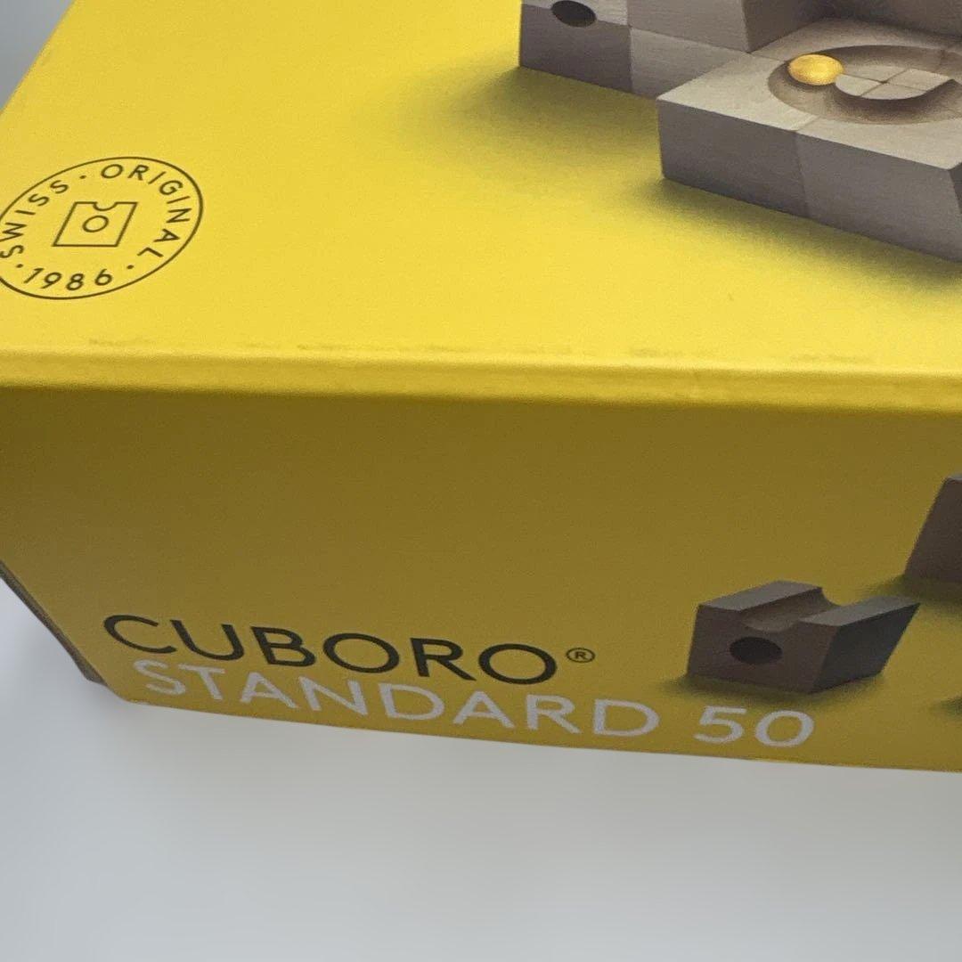 希少　スタンダード50 CUBORO STANDARD50 クボロ 木のおもちゃ