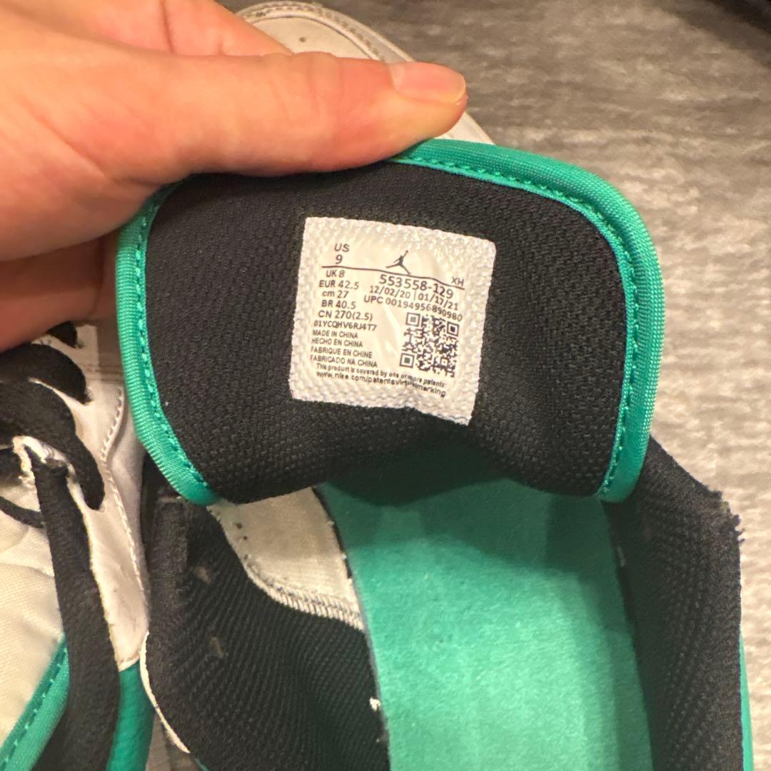 Air Jordan 1 Low エアジョーダン　27 グリーン