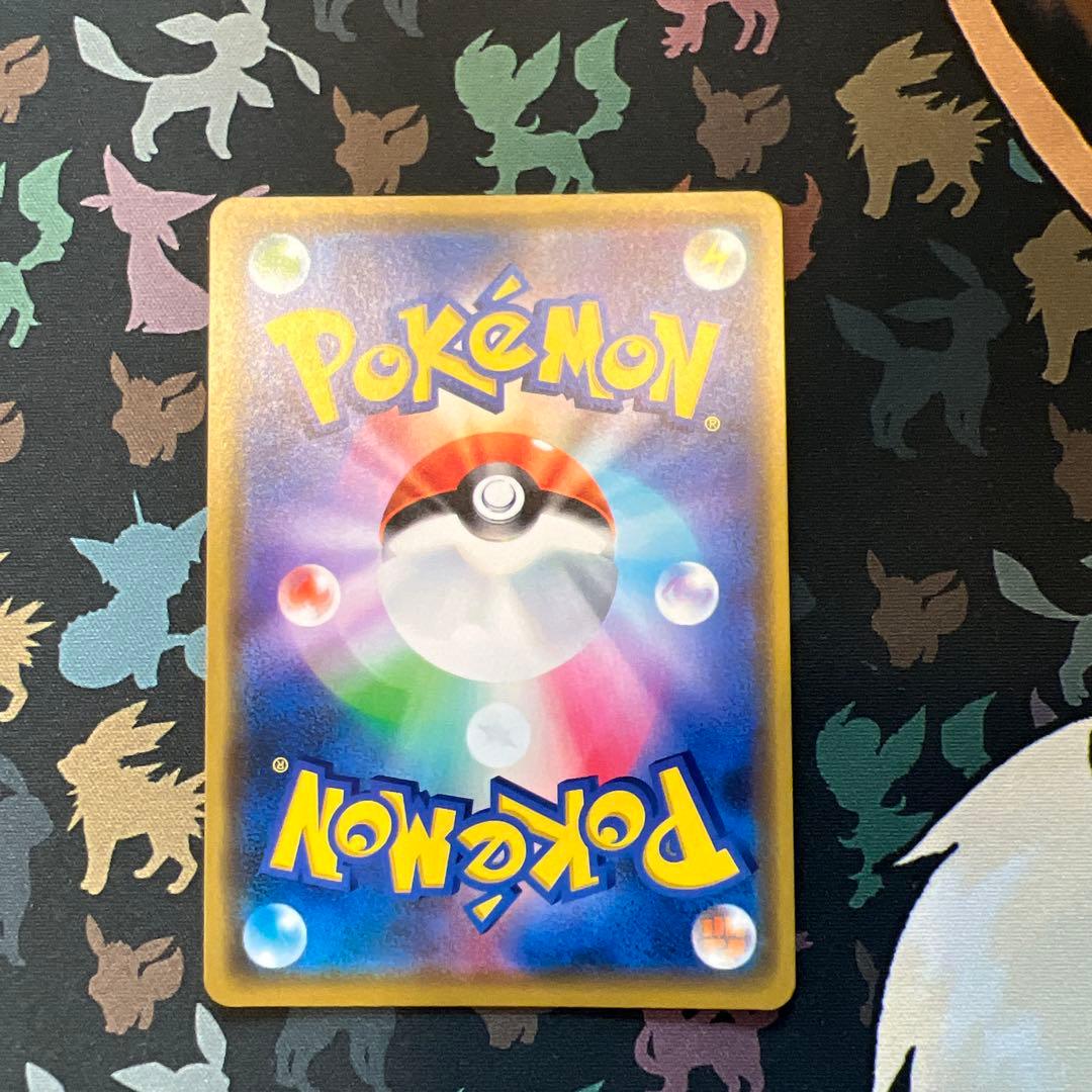 ピカチュウGX BEAMSとポケモンカードゲームによるコラボプロジェクト