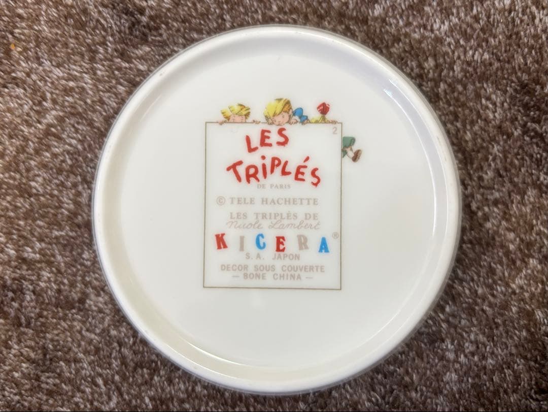 希少 LES TRIPLES レトリプレ　三つ子ちゃんのお皿