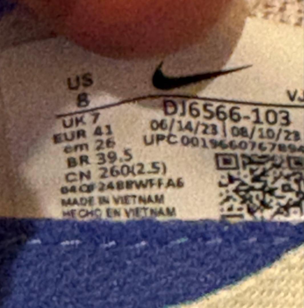 新品未使用Nike (ナイキ)ZoomX Streakfly ズームX