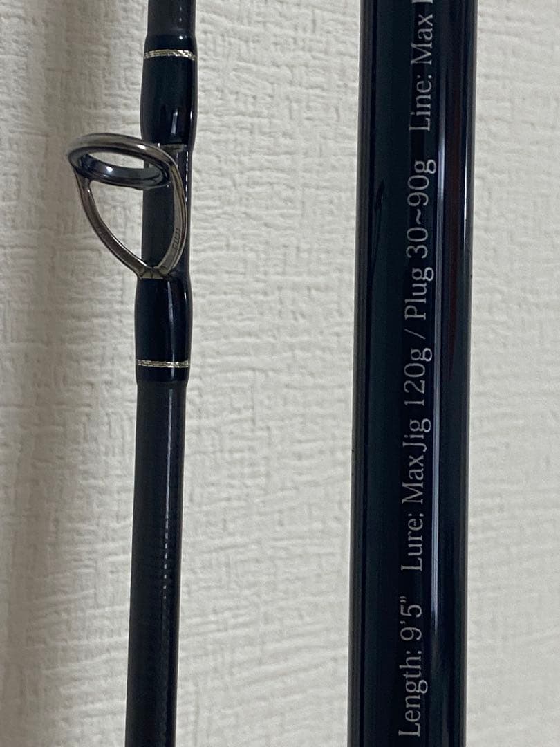Runner Exceed 95tc リップルフィッシャー