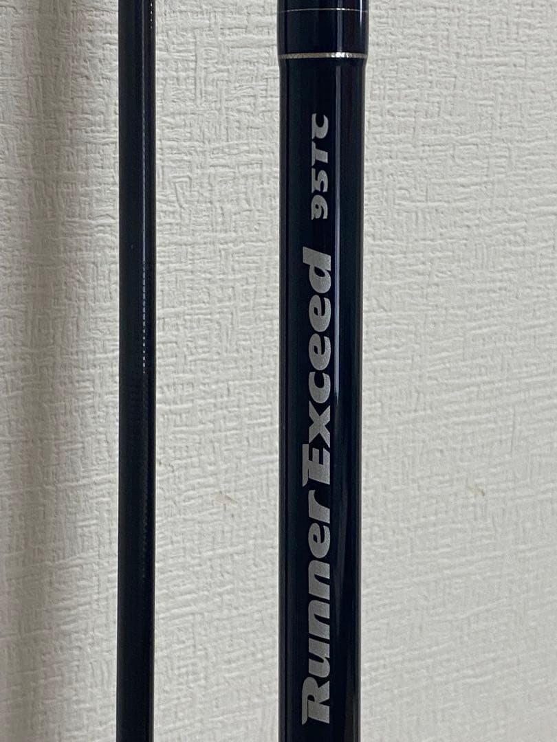 Runner Exceed 95tc リップルフィッシャー