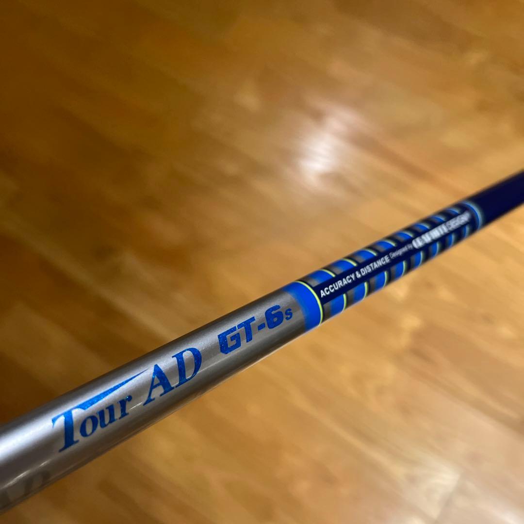 Callaway Xtreme ドライバー