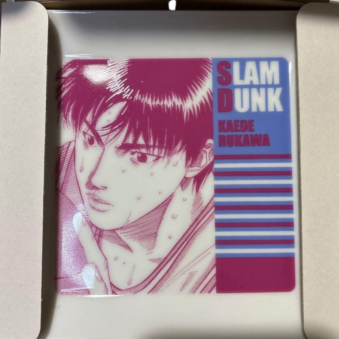 ジャンプ展限定　スラムダンク プレート 全4種 コンプ　藤真　仙道　桜木　流川