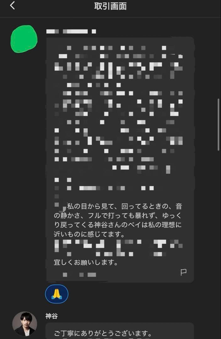 調整済み　現環境ワンベイ最強 ウィザードロッド　ベイブレードX