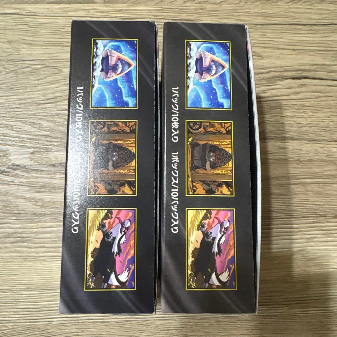 メガドリームex 2BOX ニンジャスピナー 4BOX 合計6 シュリンク付き