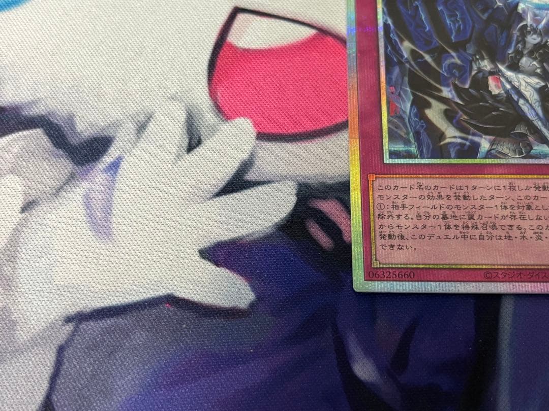 霆王の閃光　プリズマ プリシク