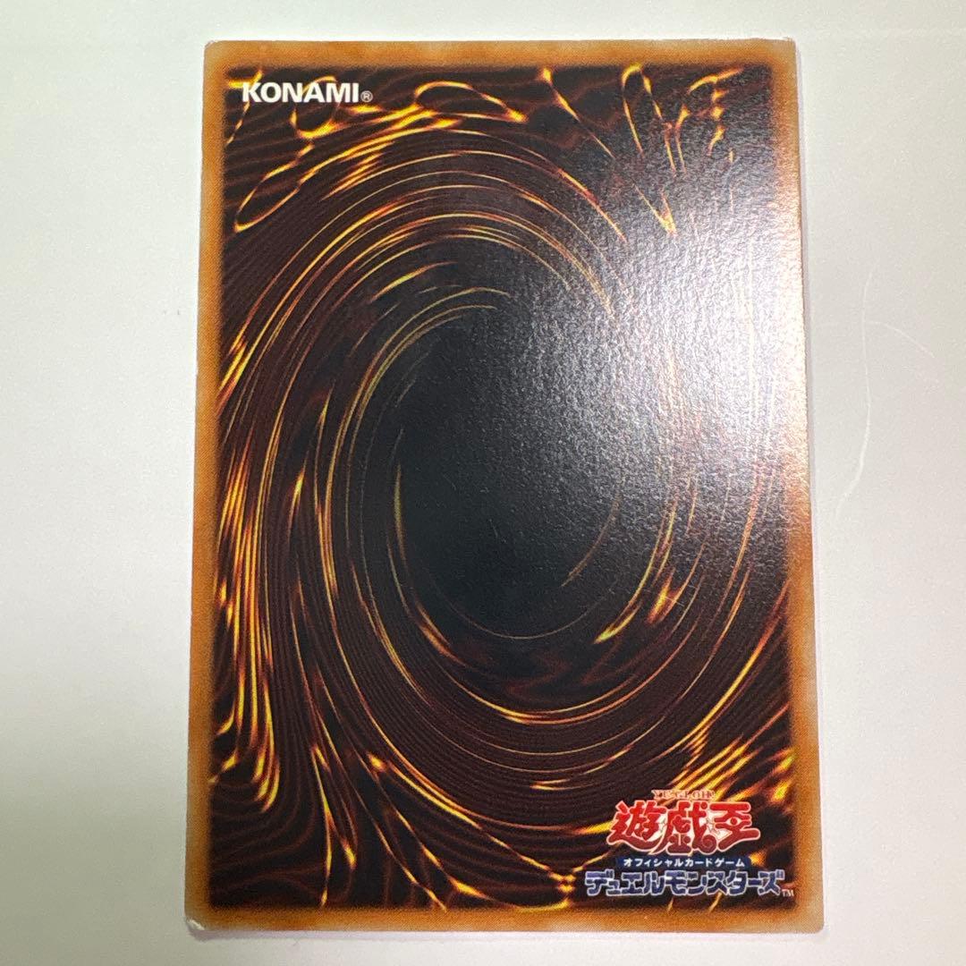 【美品/五つ目個体】遊戯王 E・HERO エアー・ネオス 旧レリーフ 五つ目ホロ