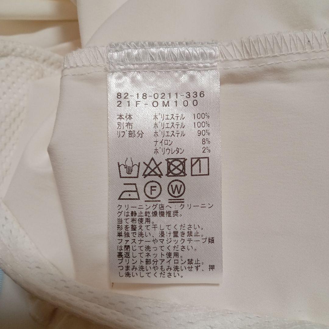 beams　golf　長袖スニード　ジャケット