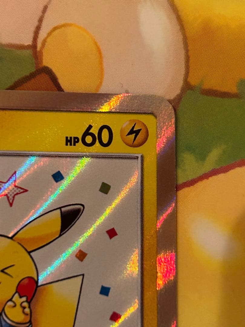漫才ごっこピカチュウ ポケモンセンターオーサカDX ポケモンカード