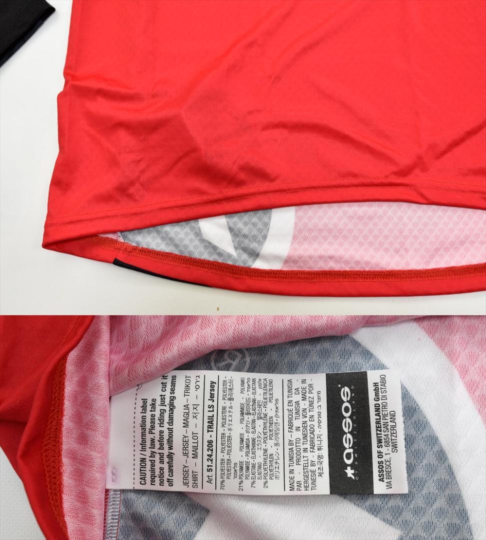 Assos★アソス Trail 長袖ジャージ size:S ロドレッド