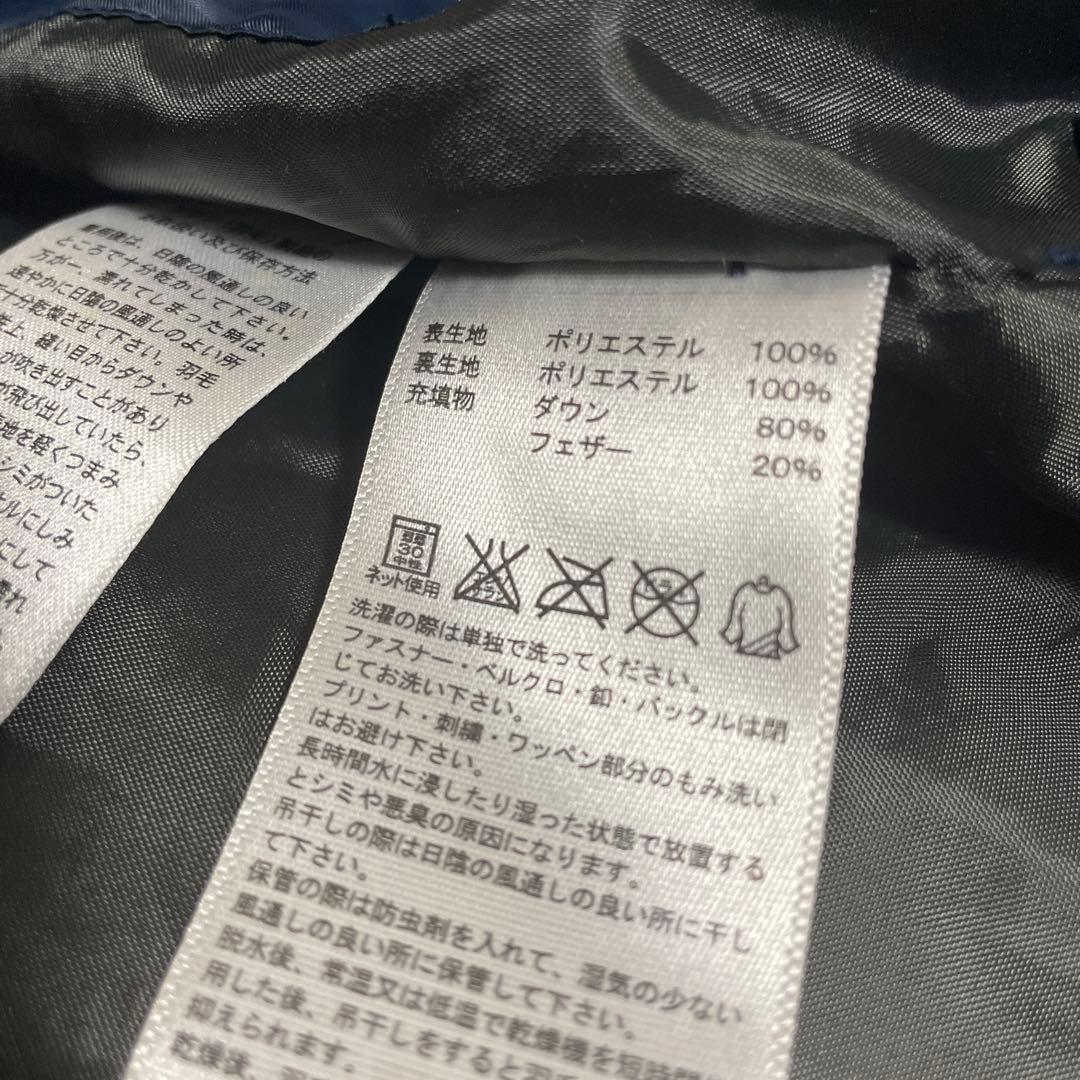adidas アディダス ベンチコート サイズO ネイビー×ブルー