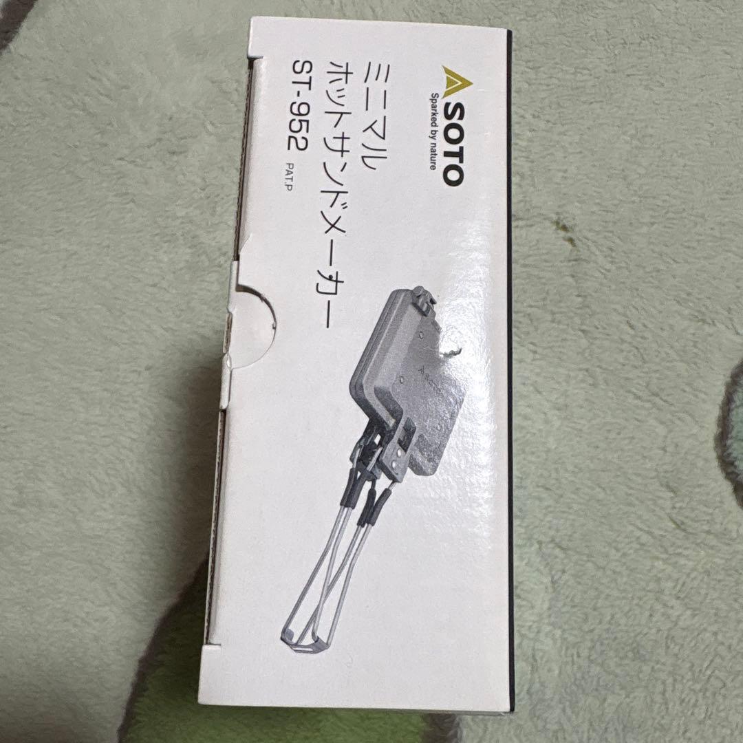 SOTO ミニマルホットサンドメーカー ST-952