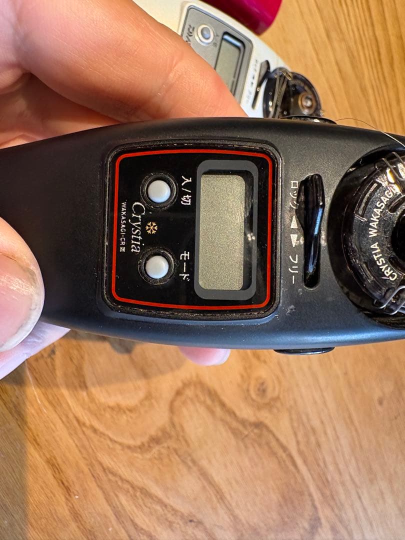 Crystia ワカサギリール 赤 白 黒 3色セット