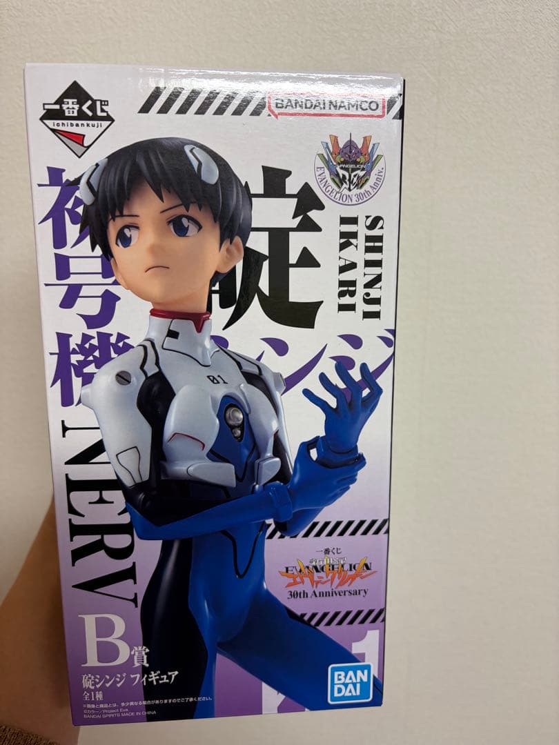 ラストワン 碇シンジ フィギュア 30周年記念