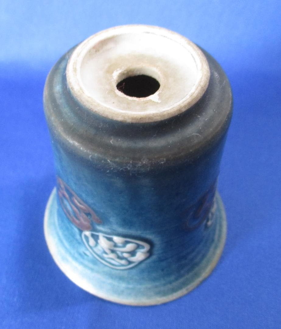 青色 陶器カップ 立体模様付き