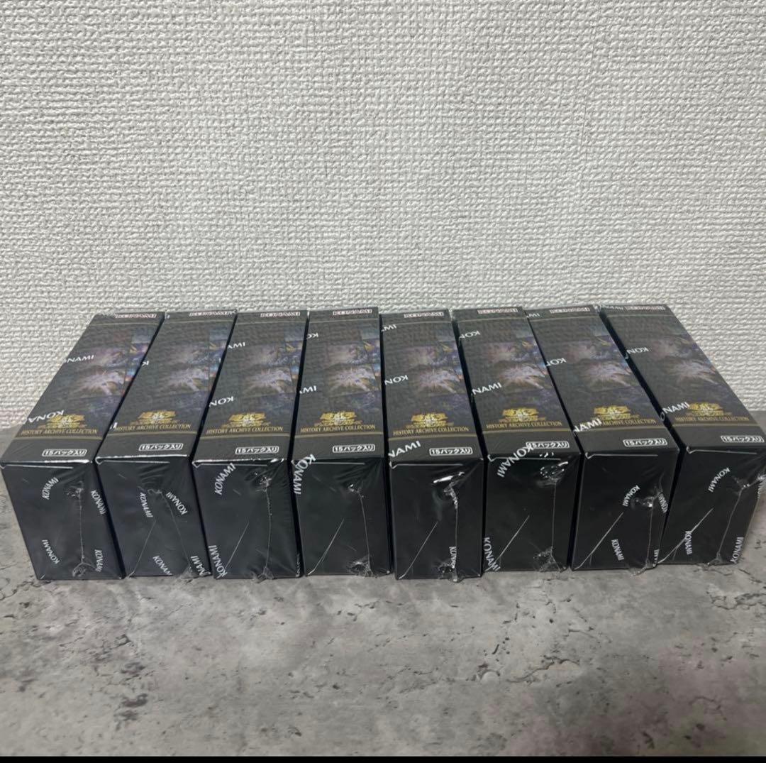 遊戯王　ヒストリーアーカイブコレクション　8BOXセット