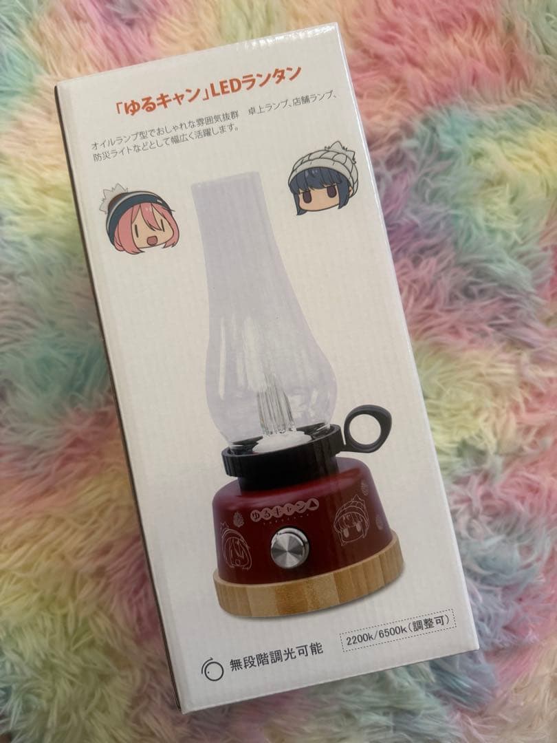△ゆるキャン△ LEDランタン　炎のゆらめき　無段階調光可能