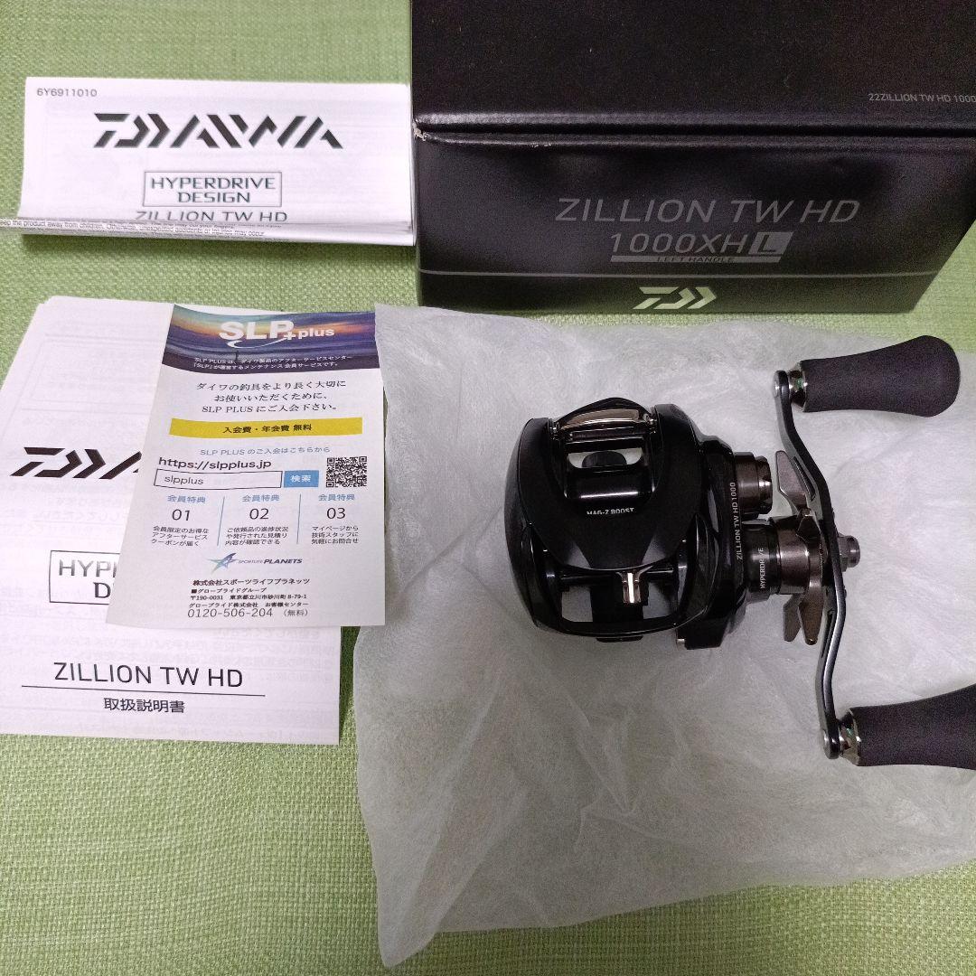 22ZILLION TW HD 1000XHL 22ジリオン　ダイワ　左巻き