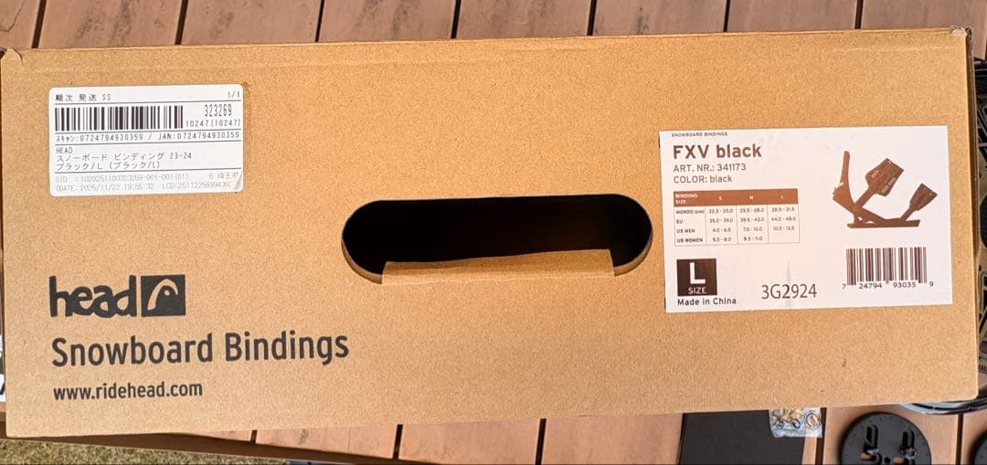 HEAD　スノーボード　ビンディング　FXV　black　サイズL　23-24