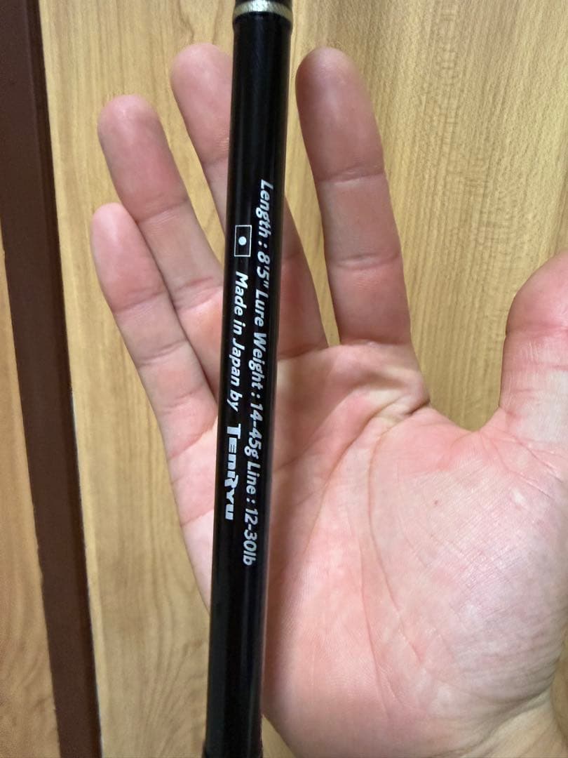 ロッド RockeyeVORTEX RV85B-HH
