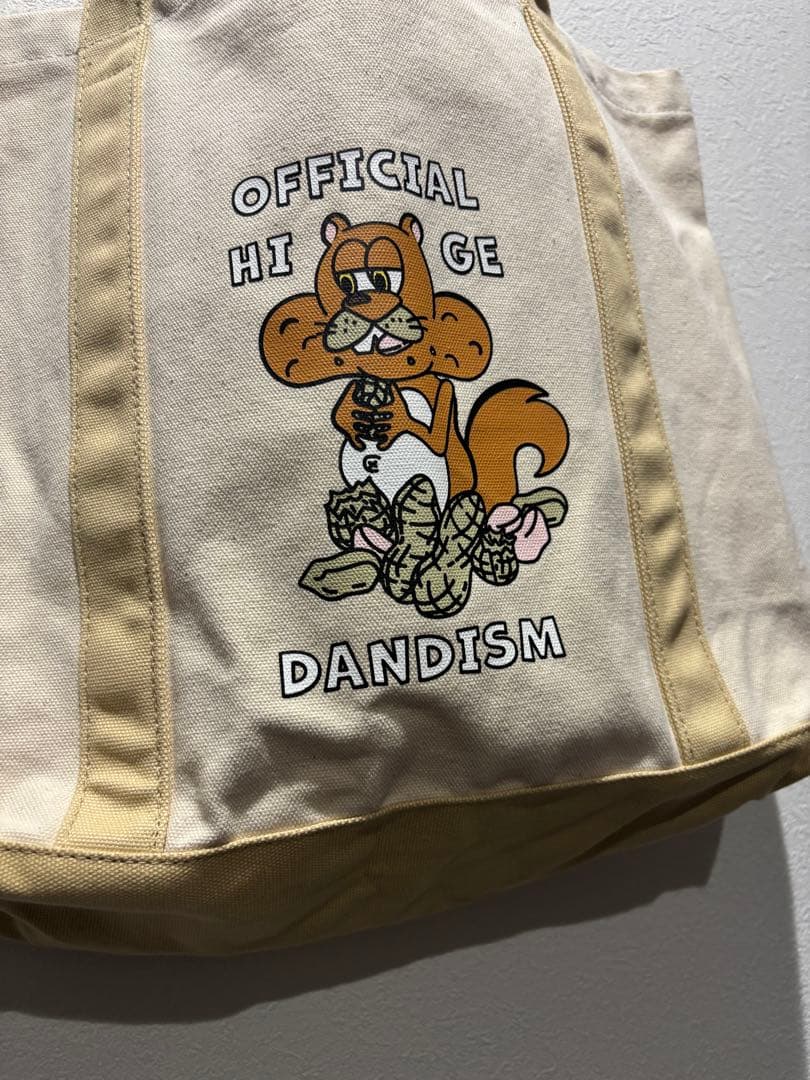 Official髭男dism 【ヒゲダン】リッストート