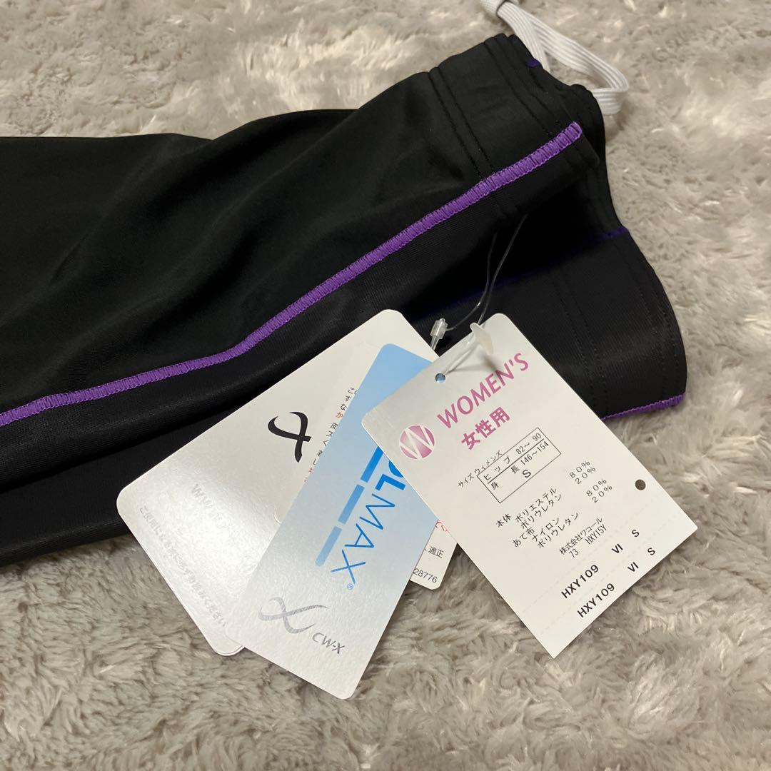 CW-X スポーツタイツ　S レディース