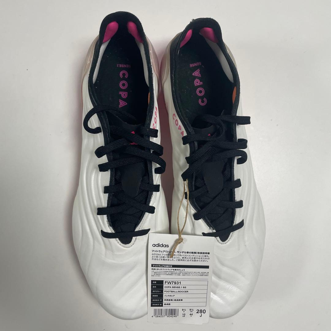 値下げadidas COPA SENSE.1 SG 28㎝未使用品