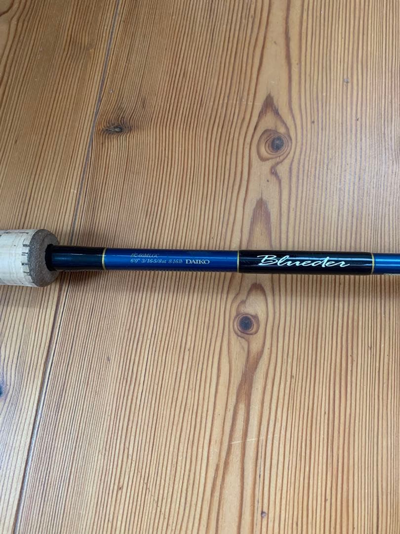 ダイコー　TRADSTICK　TSC-66H ブルーダー　BC-60MLGC